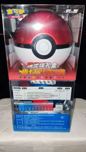 Pokemon TCG 2 Superbola Chinesa Pikachu Legend VERMELHA/AZUL LACRADA ORIGINAL 