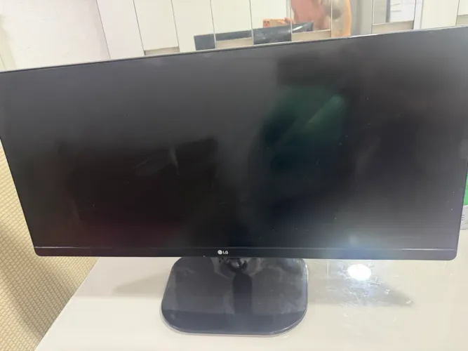 Monitor LG UltraWide 29? - Full HD 2560x1080