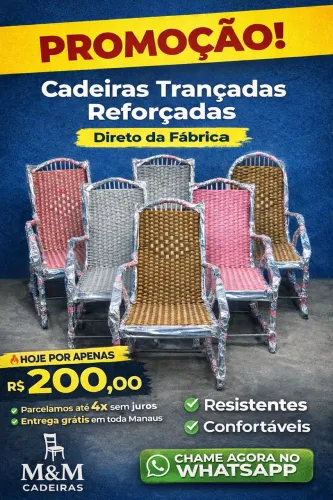 Cadeiras de balanço 