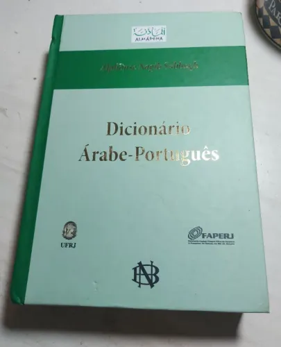 dicionário árabe-português capa dura luxo editora Almádena estado de novo 766 pags