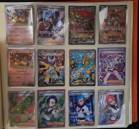 Cartas pokemon idioma Japonês - LEIA A DESCRIÇÃO