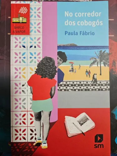 O corredor dos Cobogós