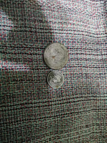 Moedas antigas