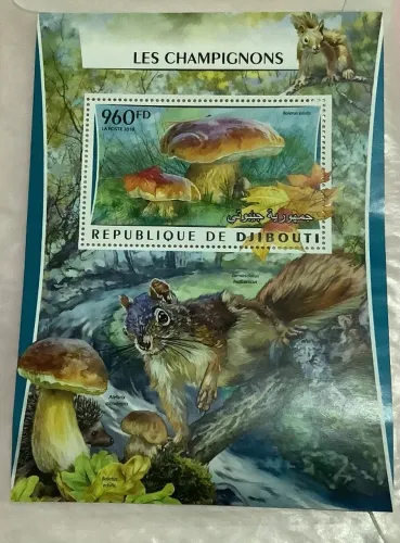 souvenir filatélico de 2016 da República de Djibuti, "Les Champignons" (Os Cogumelos)