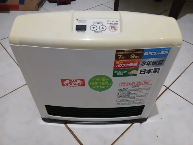 AQUECEDOR PARA AMBIENTES