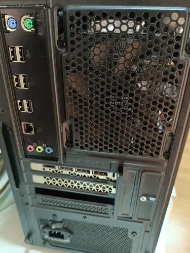 PC gamer com defeito Troco por Nintendo