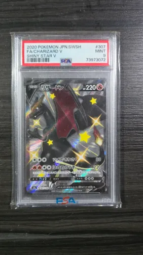 PSA 2020 POKEMON TCG JAPANESE SWORD & SHIELD SHINY STAR V #307 FA/CHARIZARD V SHINY STAR V