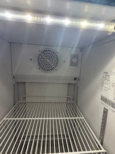Expositora refrigerada