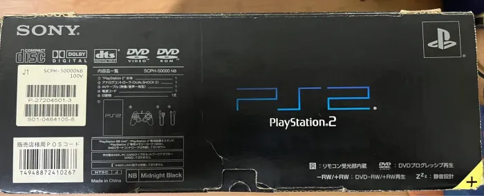 Playstation 2 Midnight Black - Console Completo