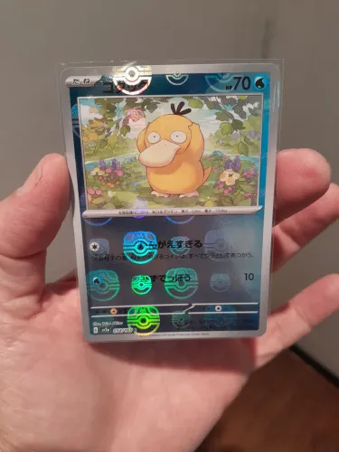 Carta Pokémon Psyduck Master Ball 151