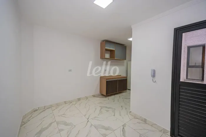 Apartamento 2 quartos para alugar no(a) Vila Prudente