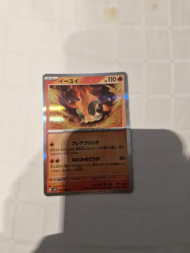Vendo 1 cartas Pokémon original em boa condição.
