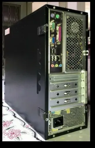 Computador completo!