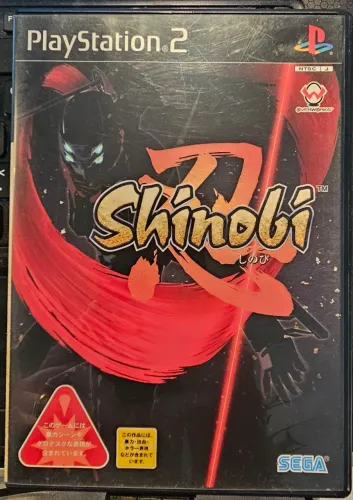 Shinobi - PS2 (japonês). CIB.<br>170