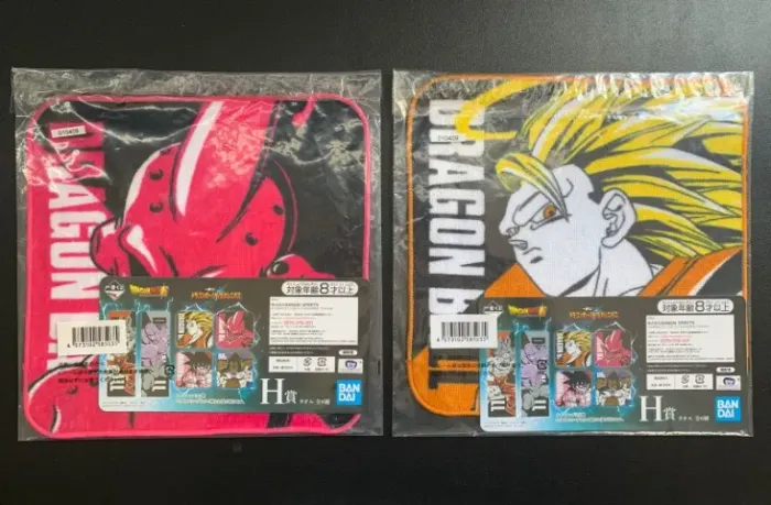 Prêmio Dragon Ball Ichiban Kuji Ichibansho Masterlise 25x25 cm