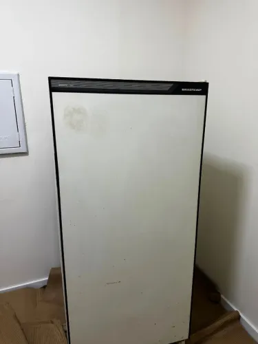 Freezer