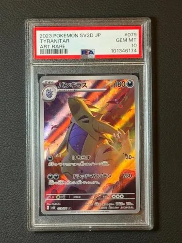 Tyranitar #079 - PSA 10 - Pokemon TCG