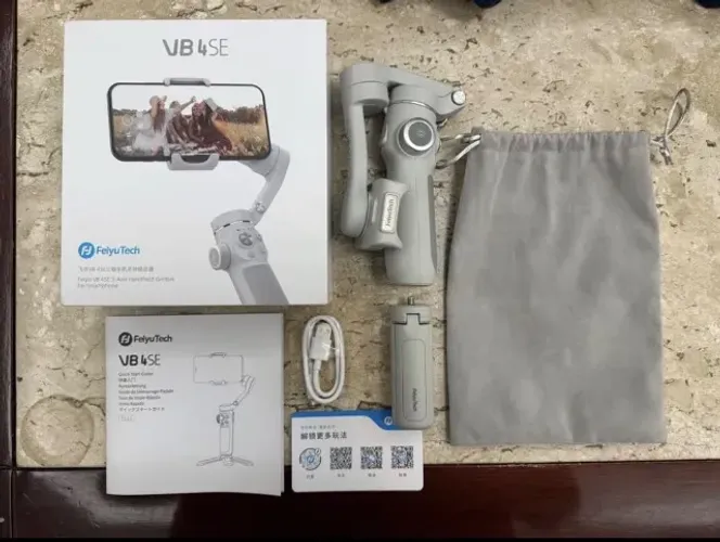 Gymbal FeiyuTech VB4SE