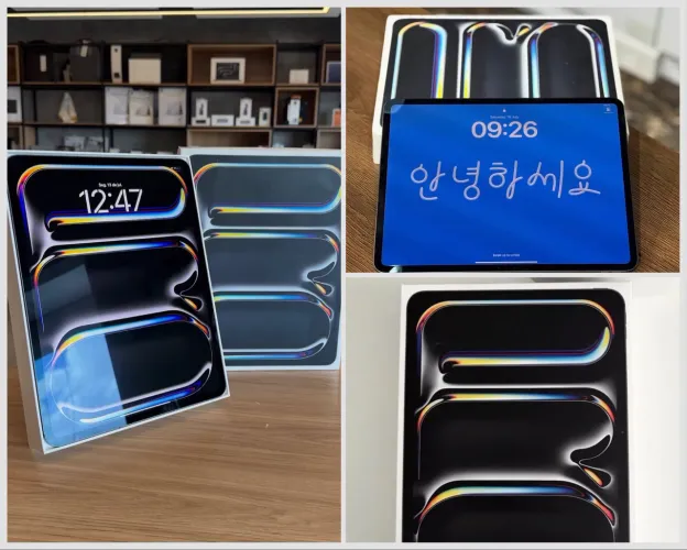 iPad Pro 13 M5 Chip: Apple M5 (9-core