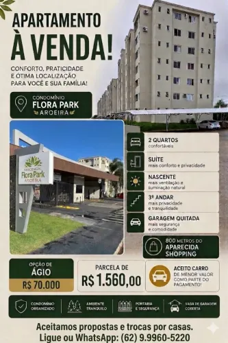 AGIO FLORA PARK AROEIRA 