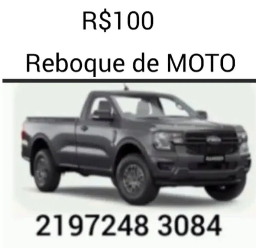 Reboque
