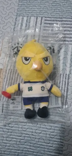 Canarinho Ifood - Copa 58 (TROCA)