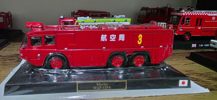 Morita Caminhão de Bombeiros Aeroportuário Japonês - Coleção Carros de Bombeiros do Mundo