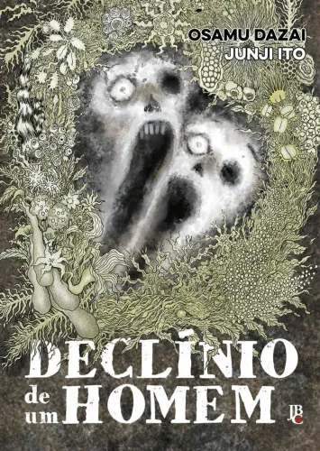 Manga encomendado