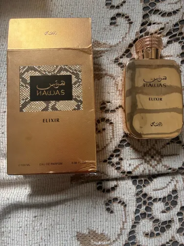 Hawas elixir 