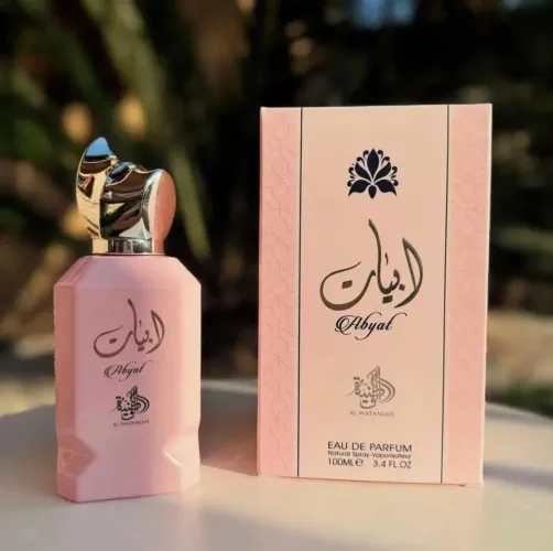 Perfume árabe