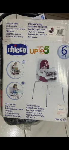 cadeira de alimentação