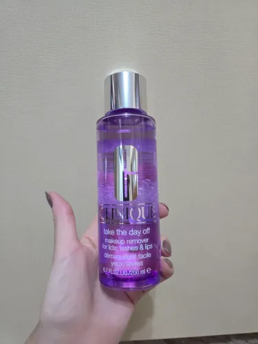 Demaquilante clinique 200ml