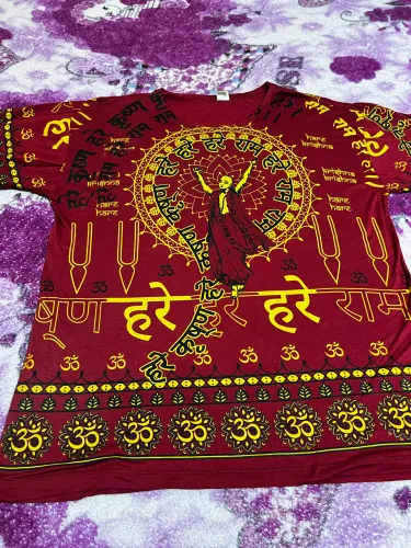 Camiseta Indiana Hare Krishna Estampada - Tamanho G - Nova