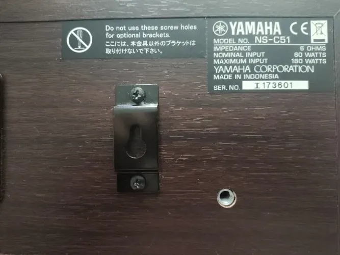 Kit 3.0 Yamaha NS-P51Walnut