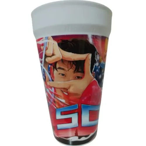 Copo Son McDonal's copa do mundo lacrado