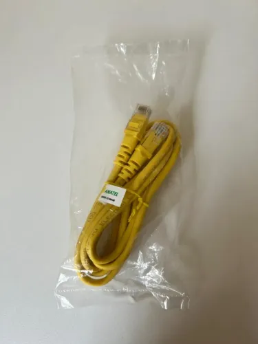 Cabo de Rede Ethernet RJ45 Amarelo Novo e Lacrado
