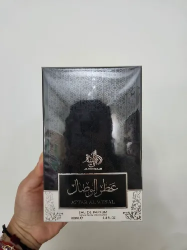 Perfumes arabes
