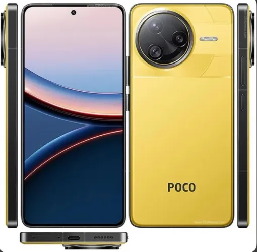 XIAOMI POCO F7 ULTRA AMARELO 16/512 GLOBAL