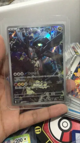 Zekrom do N ( 210/193)