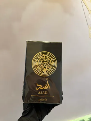 Perfumes árabes 100% original