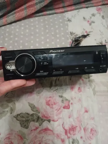 RÁDIO PIONER LEIA O ANÚNCIO 