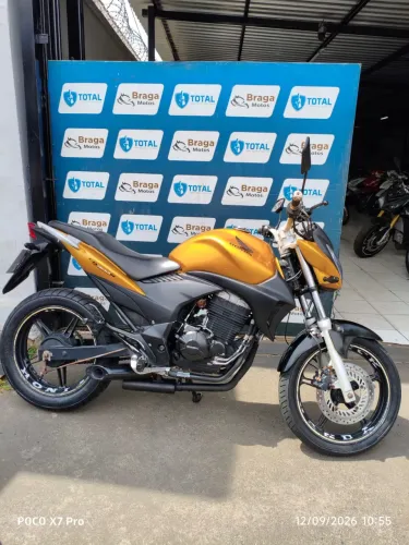 CB 300r