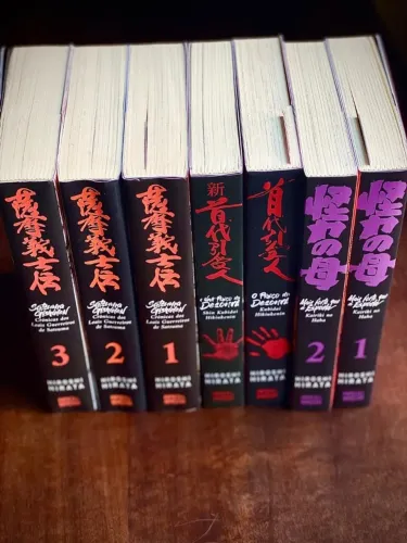 Coleção Completa de Hiroshi Hirata