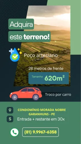 COND MORADA NOBRE ENTRADA baixou