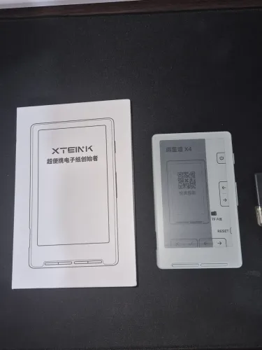 Xteink X4 - E-reader - Tela quebrada - Ler descrição