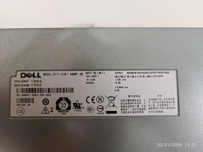 FONTE DELL 930W SUPER CONSERVADA