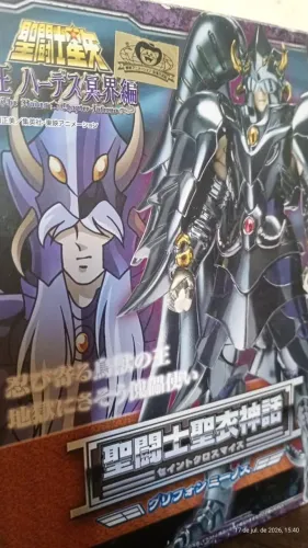 Minos Myth Cloth V.1 Bandai Japonês