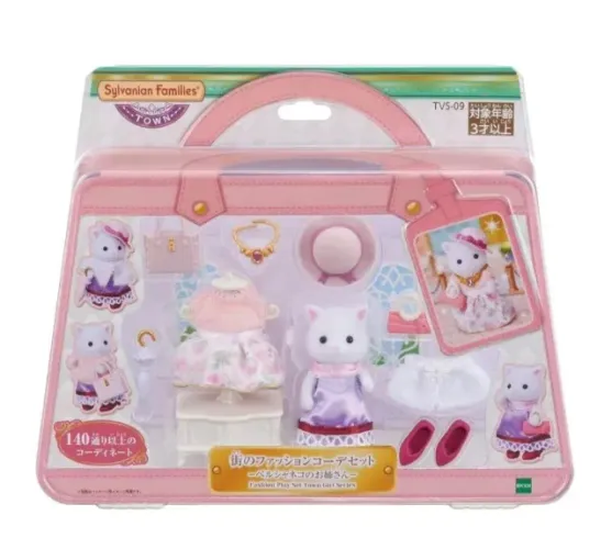 Sylvanian families