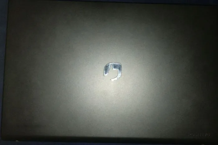 Notebook positivo