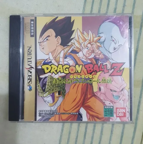 Dragon Ball Z Sega Saturn